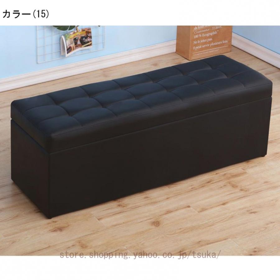 収納 ベンチソファー スツール ボックス ベンチ 2人掛け 収納スツール