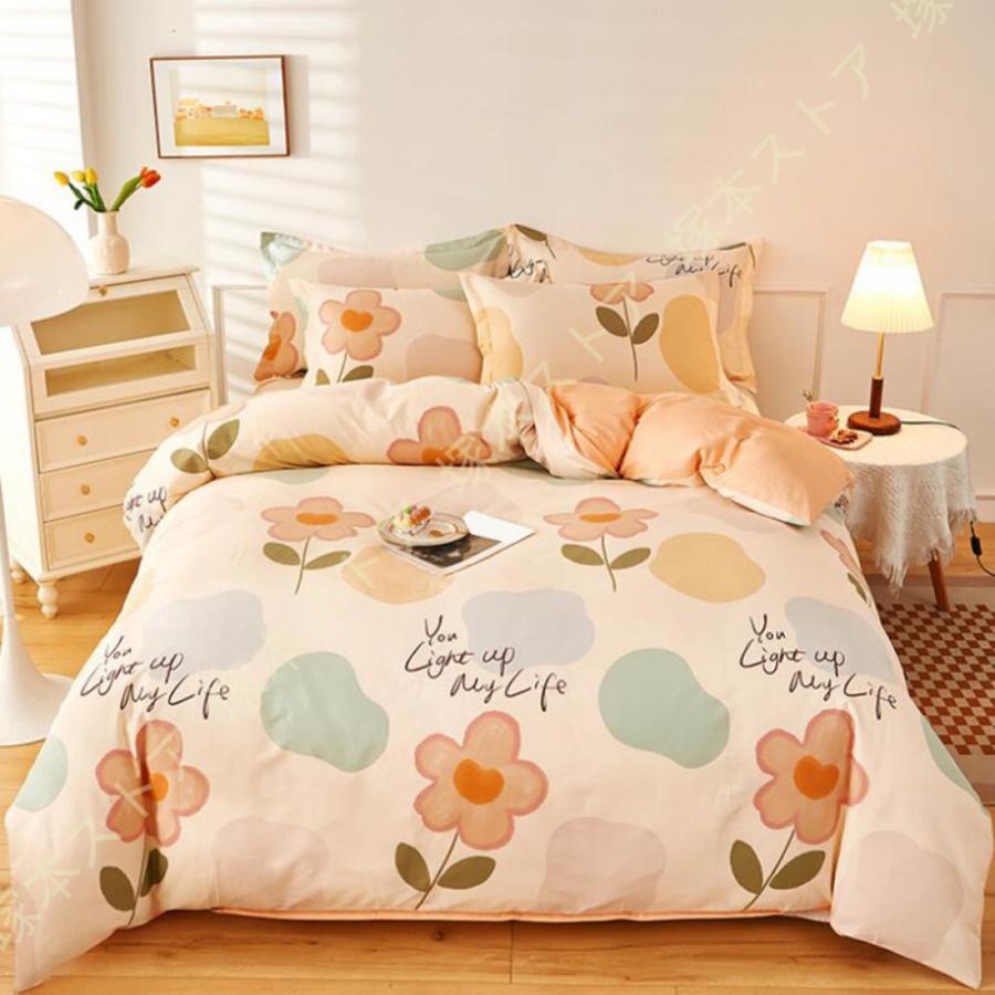 民族風 寝具カバー セミダブル シングル 布団カバー セット 3点 4点