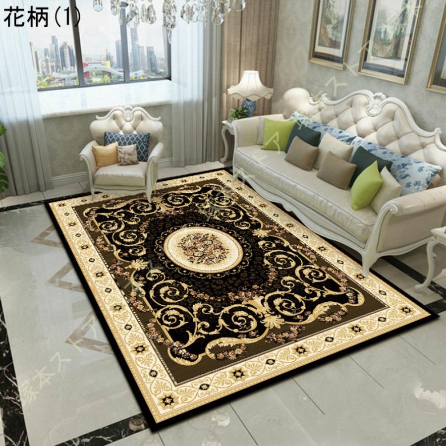 おしゃれ 玄関マット ラグマット ベルギー 宮殿風 レッド 赤