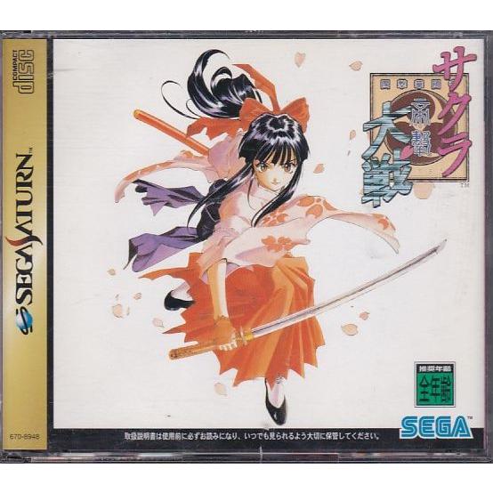 ☆SS セガサターン サクラ大戦 CD2枚組 折り畳みマップ付き *SEGA