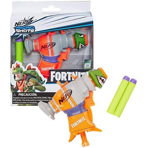 ナーフ マイクロショット フォートナイト FORTNITE RL ロケット