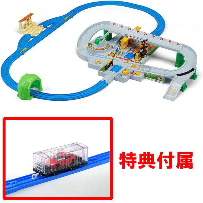 送料無料 特典 有蓋車クリアカラー 付属 プラレール 5周年! トミカと