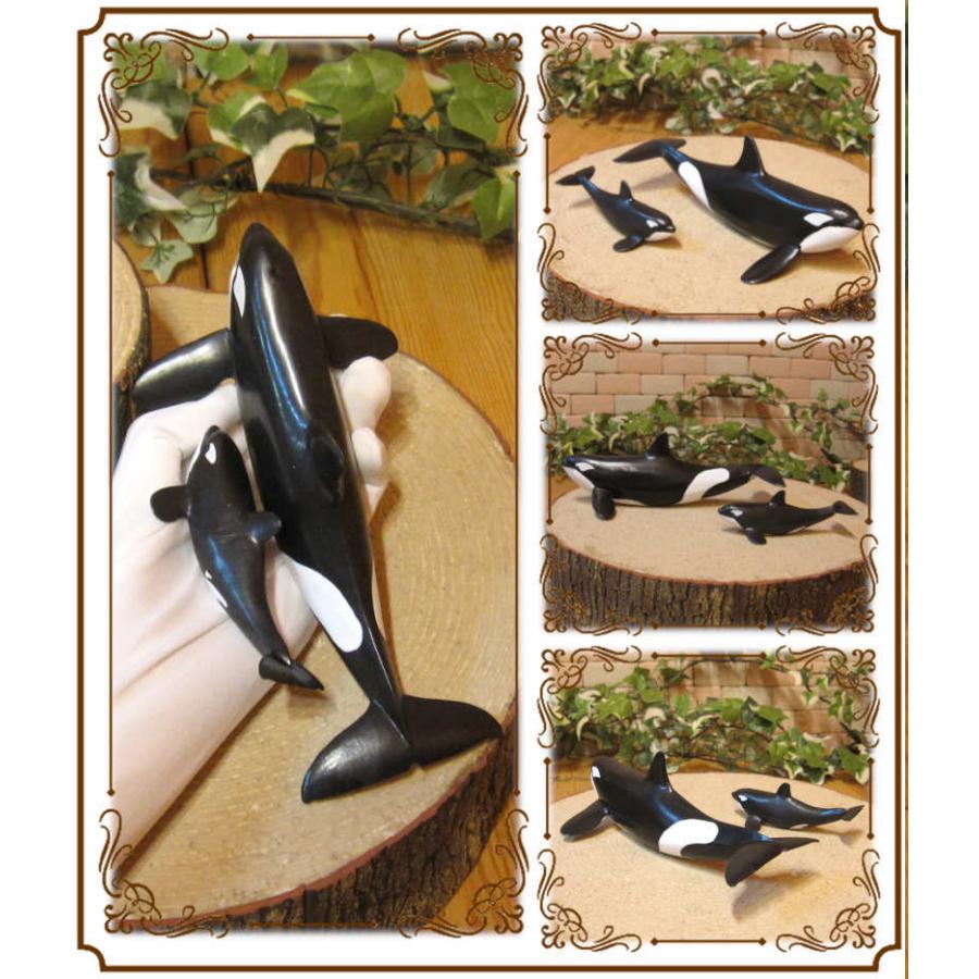 置物 動物 可愛い シャチの置物 リアルな シャチの親子 2点セット