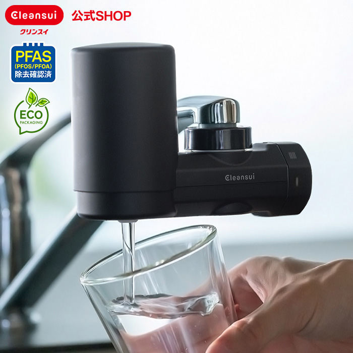 TORAY 東レ トレビーノ 蛇口直結型浄水器 スーパータッチ SX904V × 1個