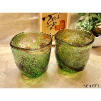 琉球ガラス グラス 稲嶺盛吉 ロックグラス 泡ガラス 母の日 父の日