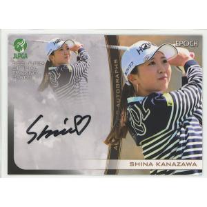 全美貞 2021 EPOCH エポック JLPGA 日本女子プロゴルフ協会 グローブ