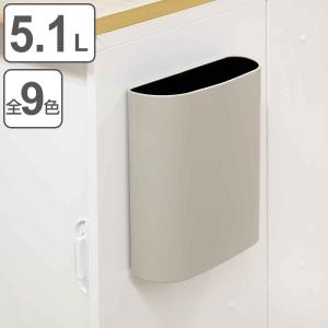 ゴミ箱 缶型 自動開閉式ゴミ箱 オート開閉 センサー全自動開閉