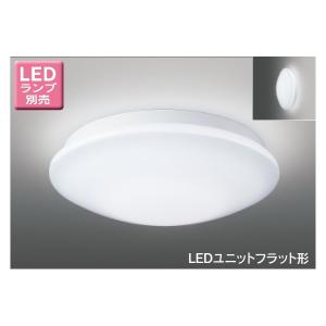 TOSHIBA（東芝） LEDG85915(W) LED屋外小形シーリング 防雨形 蛍光灯