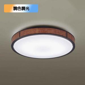 Panasonic（パナソニック） 【LGC3113V】パナソニック シーリング