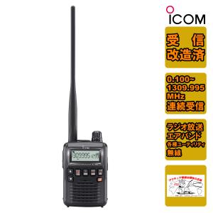 FT-60 送料無料 八重洲無線 144/430MHz帯 FMハンディ機 ヤエス YAESU
