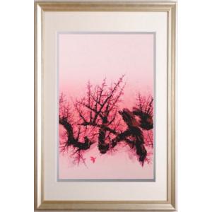 柿の木 絵画 シルクスクリーン 版画 池上壮豊 「豊実-紅」 額付き