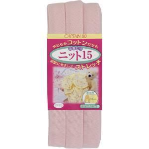 コメットカトウ 軟水器カートリッジ CN-4000C (CN4000C) : テル