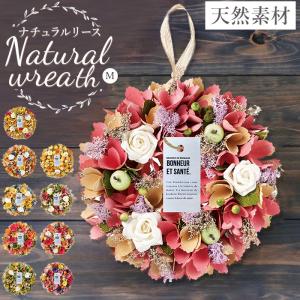 リース 玄関 ミモザ 春 オリーブ ミモザのリース 30cm ギフト 送料込