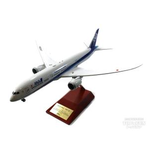 A380 ANA 全日空 FLYING HONU(フライングホヌ/ラニ)ANAブルー 完成品