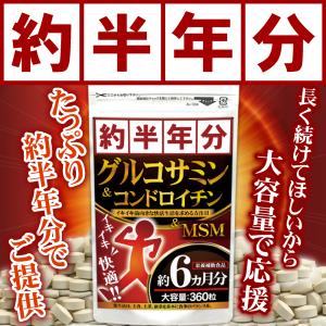REVI リヴァイバープラス 1箱 30粒 健康食品 サプリメント ホームケア