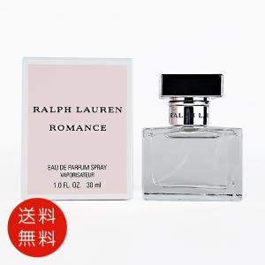 Paul Smith（ポール・スミス） ローズ オードパルファム EDP SP 100ml
