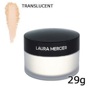 LAURA MERCIER（ローラ メルシエ） 【送料無料】Laura Mercier