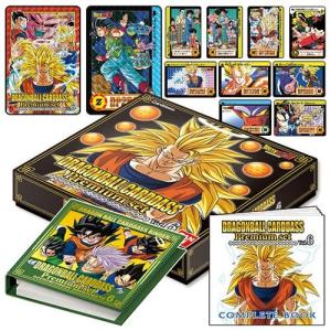 BANDAI（バンダイ） 35周年記念カードダスミニ自販機 ドラゴンボール
