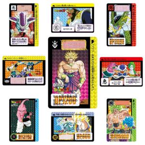 BANDAI（バンダイ） ドラゴンボール カードダス リミックス Vol.2