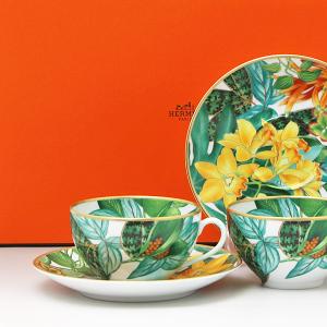 送料無料】エルメス/HERMES アフリカ グリーン ティーカップ＆ソーサー