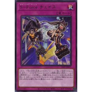 遊戯王オフィシャルカードゲーム デュエルモンスターズ 刻まれし魔