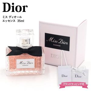 Christian Dior（クリスチャン・ディオール） Dior ディオール ミス