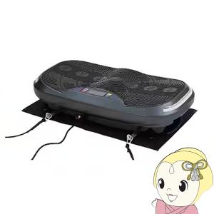 BODY SCULPTURE（ボディスカルプチャー） 振動マシン パワーウェーブ