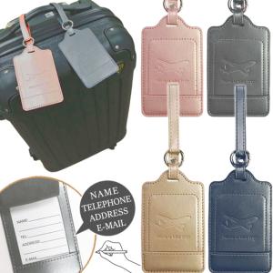 ネームタグ レトロエアラインデザイン バゲッジタグ・S 空港モチーフ