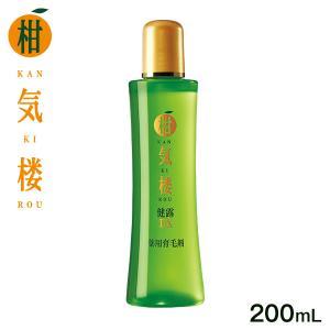 育毛剤 柑気楼 EX 200mL かんきろう 育毛 発毛 毛髪 抜け毛 薬用 薬用