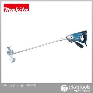 マキタ アースオーガビット35 A-75281 1点 : DIY FACTORY ONLINE SHOP