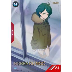 遊戯王オフィシャルカードゲーム デュエルモンスターズ 遊戯王ラッシュ