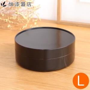 2/22はポイント10倍／ 畑漆器店 SOJI hako 漆 M 13.5cm col. 弁当箱