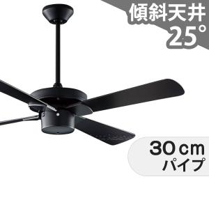 ODELIC（オーデリック） シーリングファン本体 AC MOTOR FAN モダン