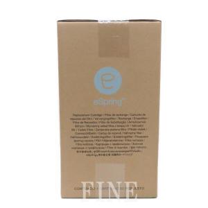 箱傷み/未使用品】アムウェイ eSpring浄水器II用 交換用カートリッジ