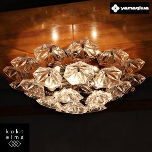 yamagiwa（ヤマギワ） （即納）YAMAGIWA（ヤマギワ）シャンデリア LEI