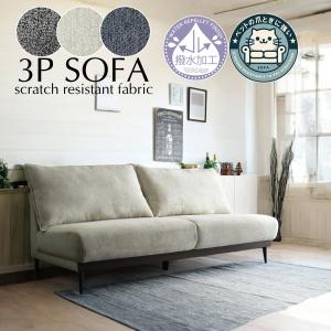 unico ウニコ 2Pソファ MARKS マークス 2シーター ファブリック