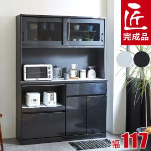 ニトリ キッチンボード ミランダ 幅120 ホワイトウォッシュ フレンチ