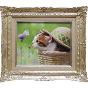 掛け軸 龍門 加藤清人 美術年鑑掲載作家 掛軸 全国送料無料 : 古都