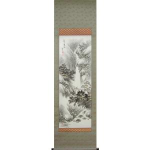 掛け軸 水墨山水 (渋谷昭三) （掛軸小物なし） 【掛軸】 : 掛け軸