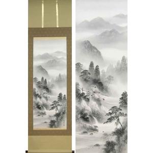 掛け軸 水墨山水 (堀江湖城) （掛軸小物なし） 【掛軸】 : 掛け軸