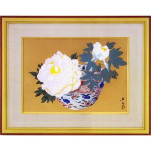 小倉遊亀 絵画 舞妓 【複製】【美術印刷】【巨匠】【変型特寸