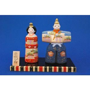 豪勝作 京の雛（大） : 加納屋北岸 - 通販 - Yahoo!ショッピング