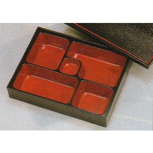 8.5寸華松花堂 黒渕朱 仕切り付き 業務用漆器 激安 弁当箱 宴会