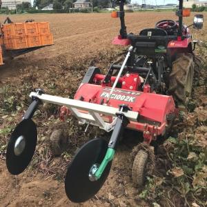 Kubota（クボタ） 【販売終了】クボタ 耕運機 耕うん機 TRS30 リヤ