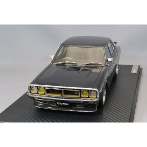 イグニッションモデル 1/43 Nissan (日産) SKYLINE (スカイライン