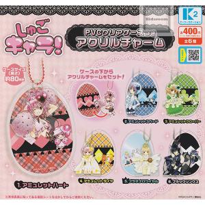 BE:FIRST モアプラス缶バッジセット【LEO】単品 : セレンショップ