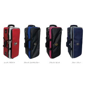 2営業日以内発送可】トランペットケース C.C.シャイニーケースII