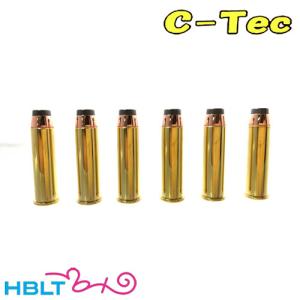 C−Tec リアルライブカート変換 357 MAGUNUM マグナム 東京マルイ