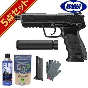 TOKYO MARUI（東京マルイ） MP7 多弾 マガジン 電動コンパクト