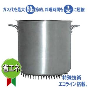 09-005-014 AKAO アカオアルミ 60cm業務用アルミ寸胴鍋DON 素材：硬質